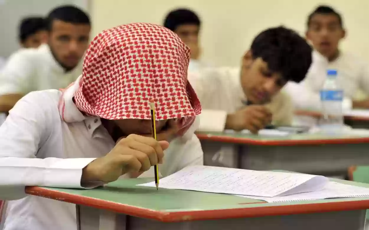 التعليم السعودي يعلن موعد الإجازة المطولة القادمة للطلاب