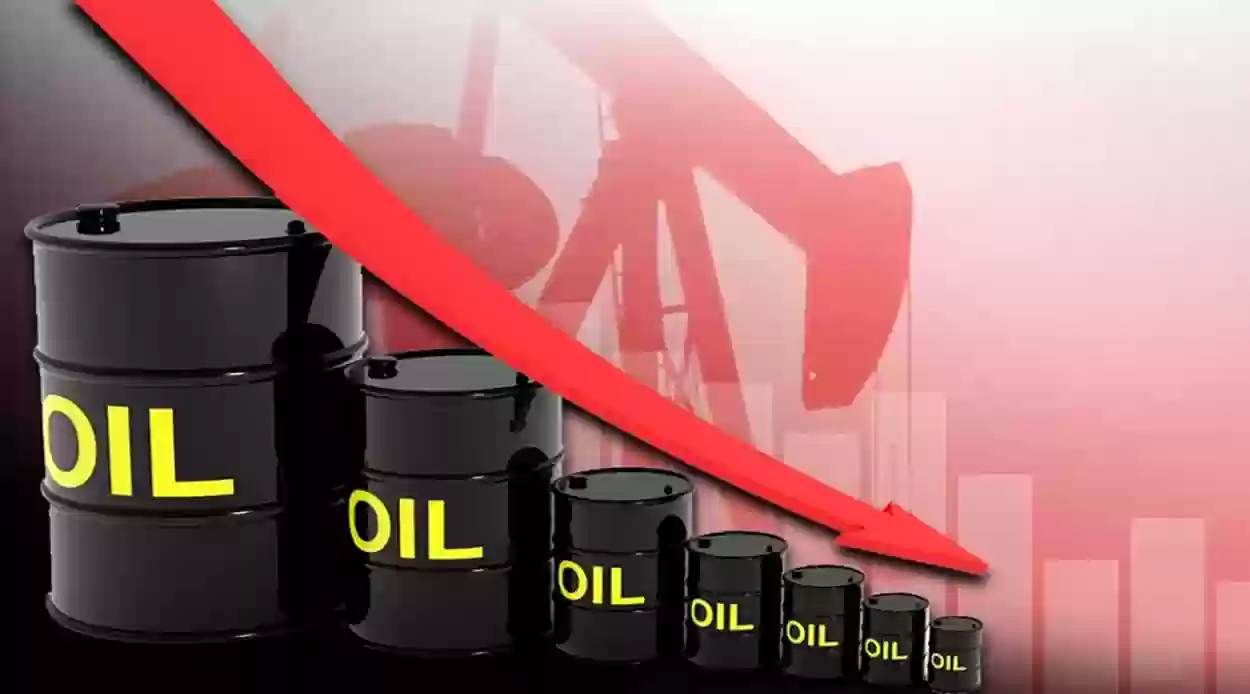 انخفاض ملحوظ في سعر النفط اليوم 