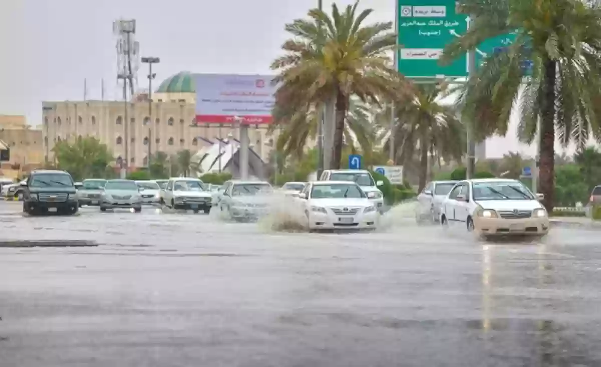 هطول الأمطار حتى عيد الفطر المبارك بالسعودية