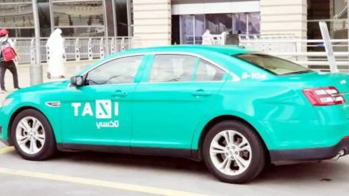قرار سعودي هام عن سيارات الأجرة بمكة المكرمة