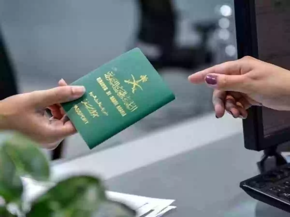 الجوازات السعودية: 3 أيام فترة سماح قبل تطبيق الغرامة على هذه الفئات