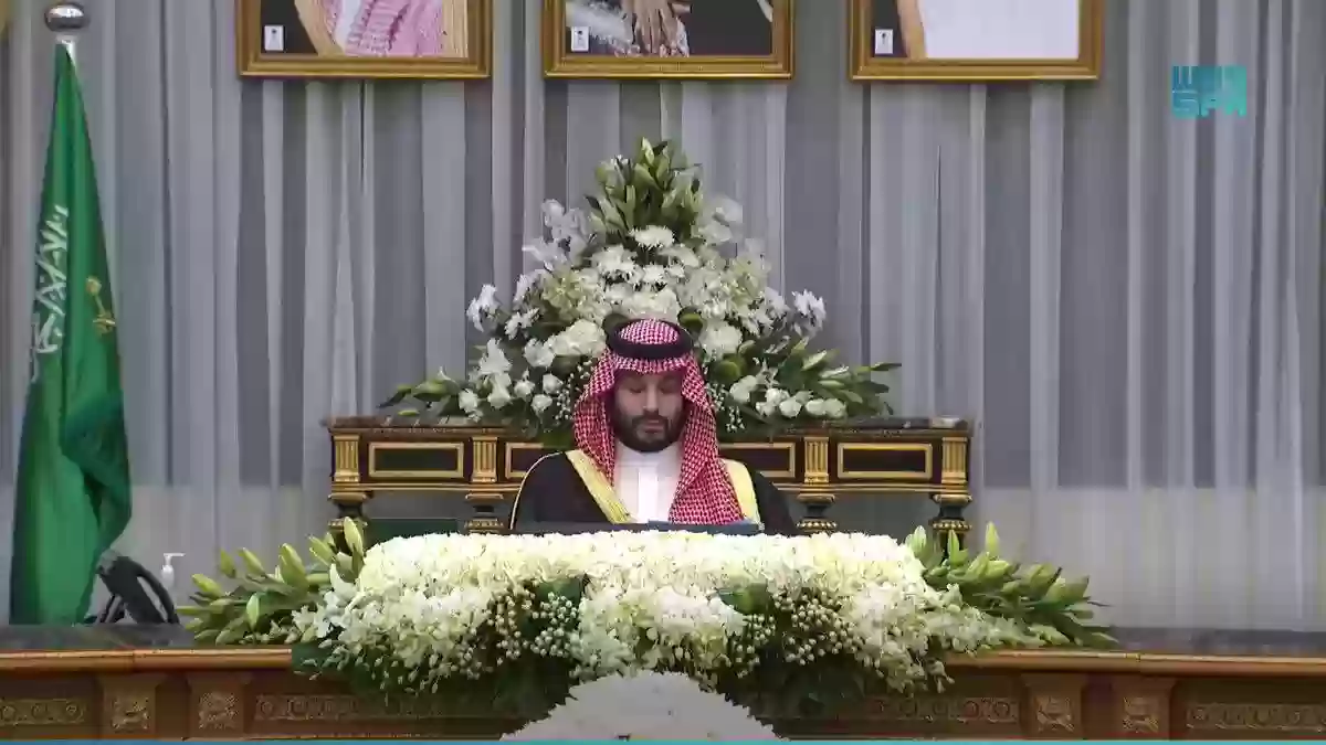 مجلس الوزراء السعودي يعلن ضوابط إيقاف الخدمات