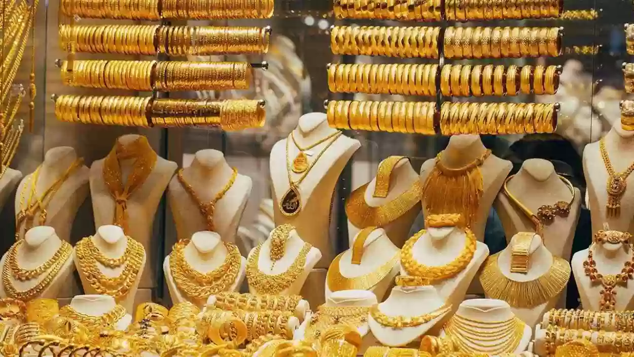قفزة ملفتة في أسعار الذهب بالسعودية