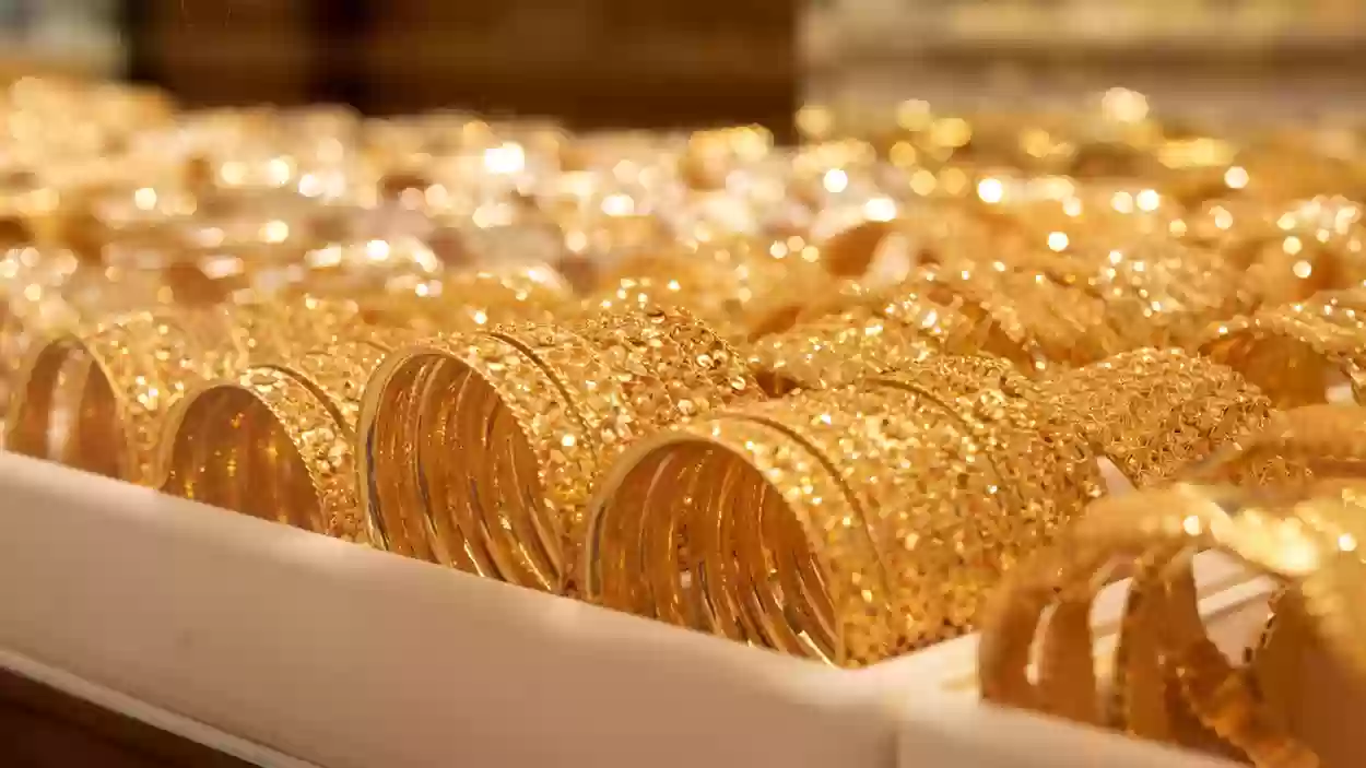 سعر الذهب في سوق الصاغة المصري