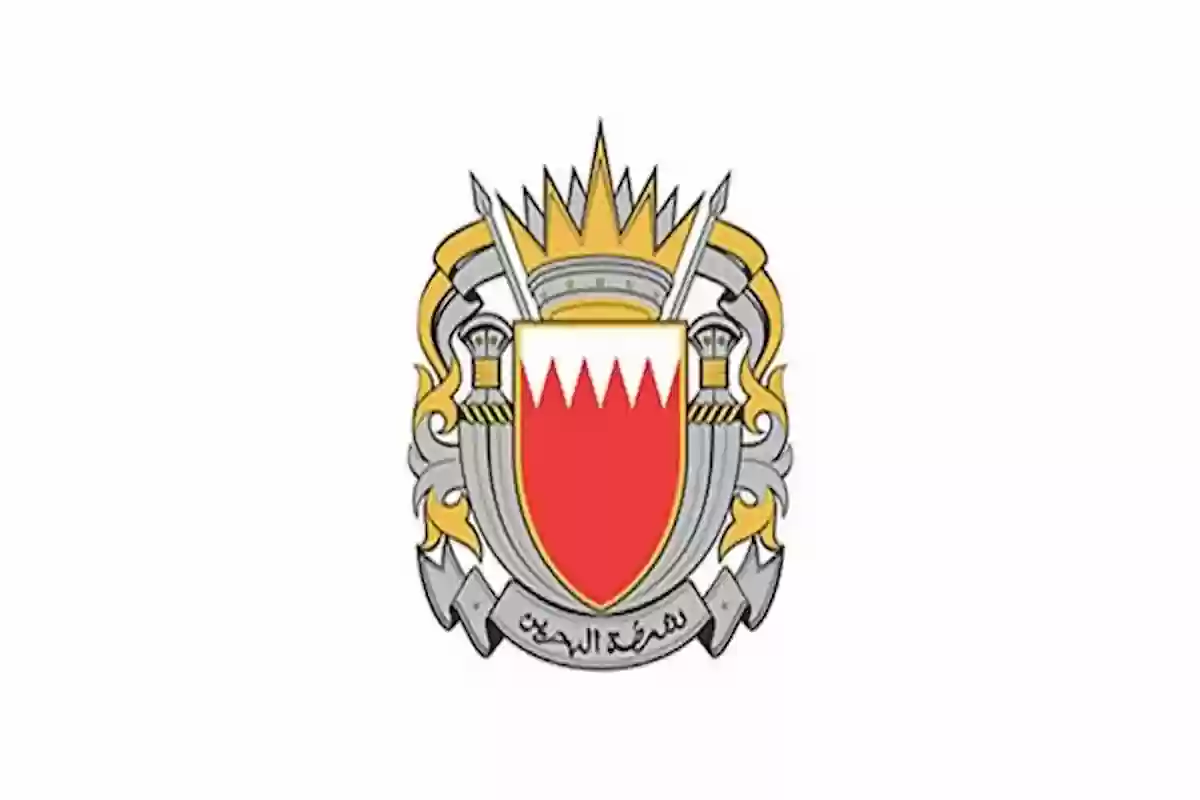 استعلام صلاحية شهادة الدفاع المدني في البحرين