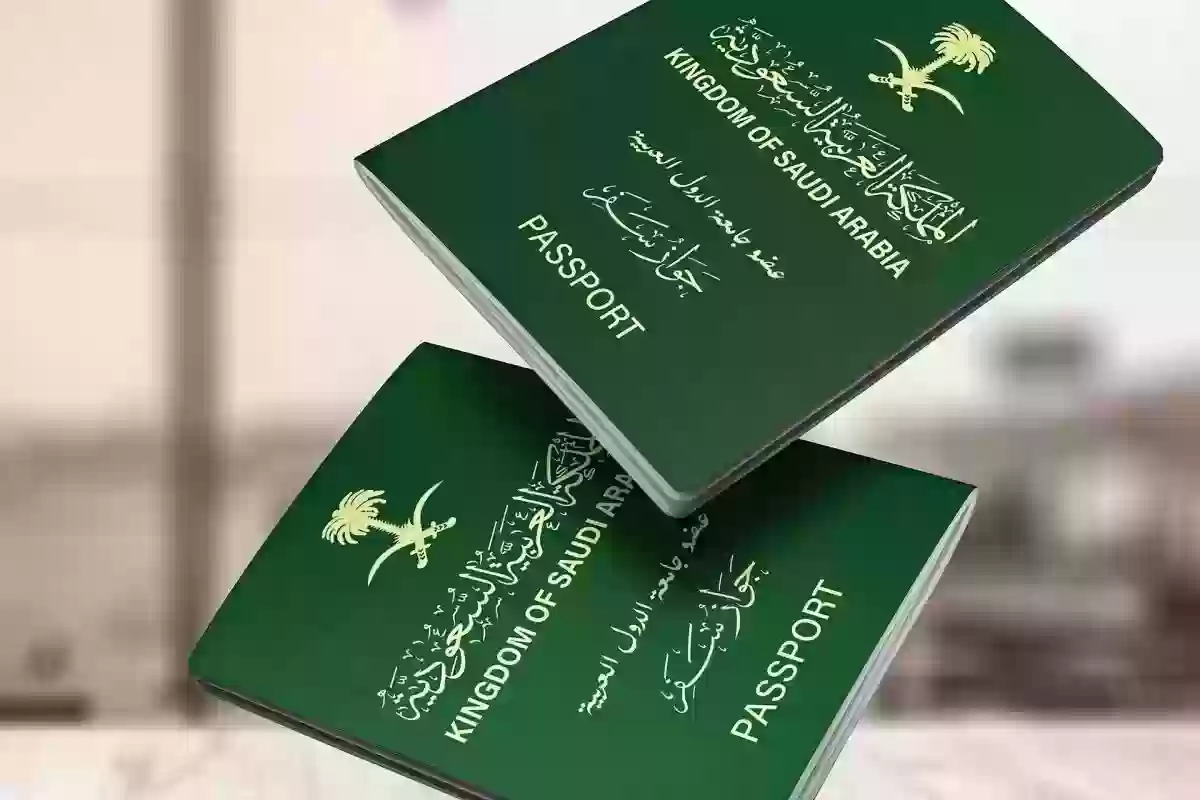 الجوازات السعودية تزف خبر سعيد للمقيمين وتوضح المستحقين