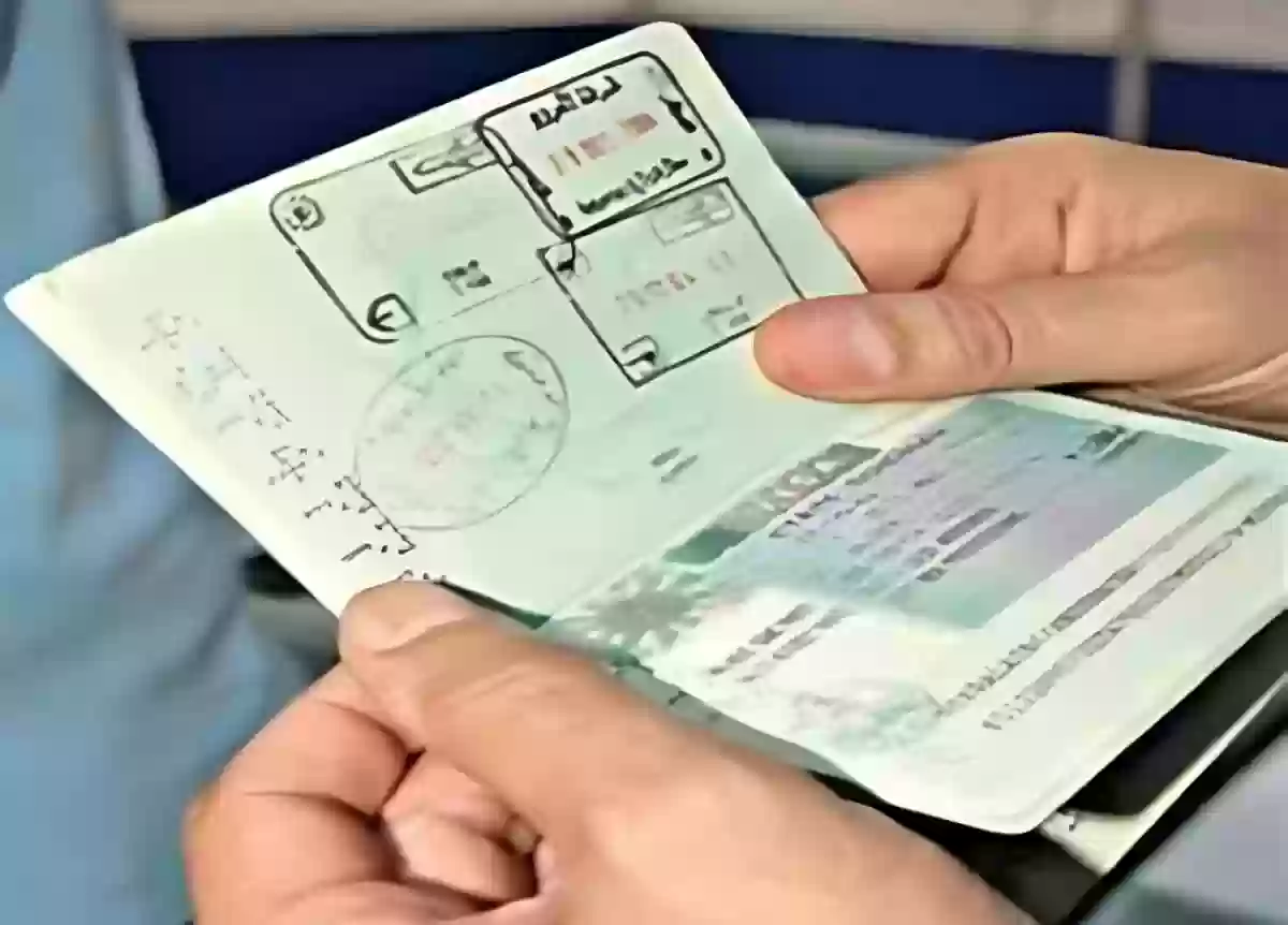 هل يُمكن السفر إلى الكويت باستخدام الهوية الوطنية؟ الجوازات السعودية تجيب