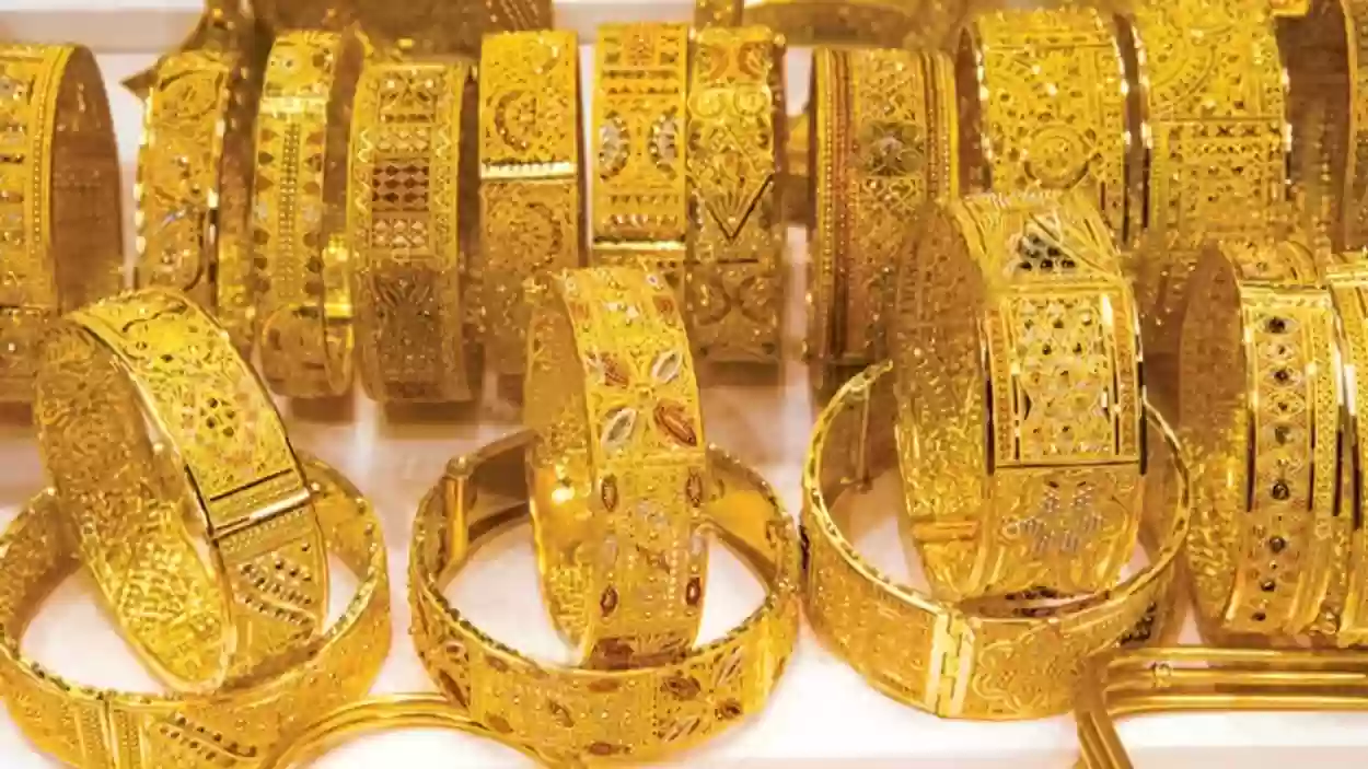 الذهب في السعودية يخالف التوقعات ويبهر الجميع بالأسعار الجديدة