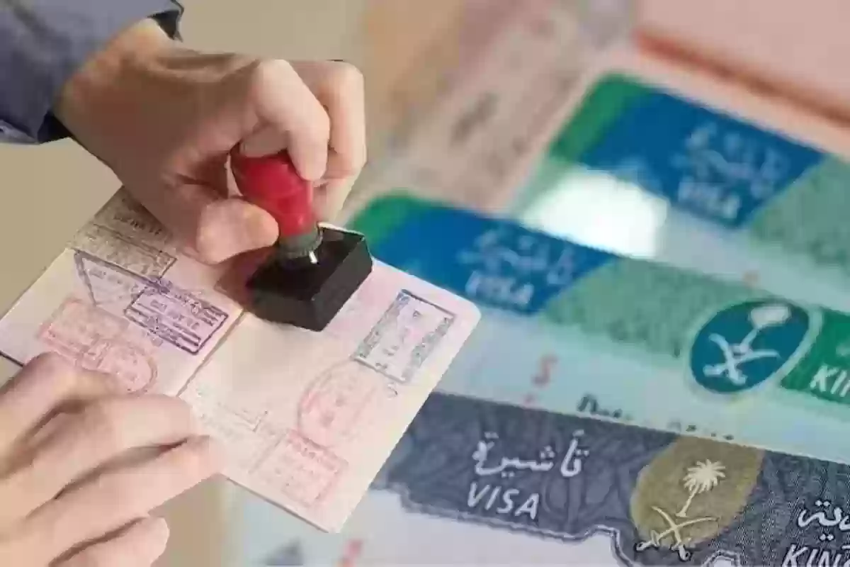 متى يتم منح التأشيرات الخليجية الموحدة؟ وما هي شروط الحصول عليها؟