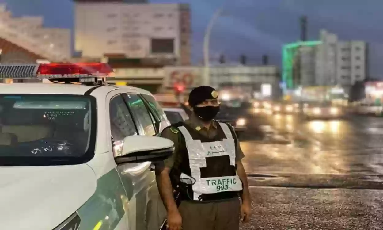 المرور السعودي يحذر بشدة.