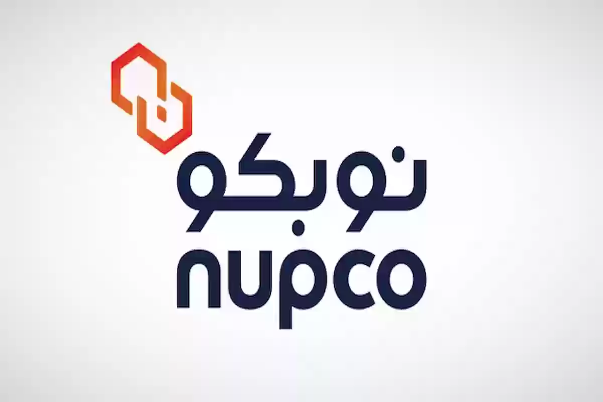 صندوق الاستثمارات السعودي يحدد 3 بنوك للاكتتاب في نوبكو