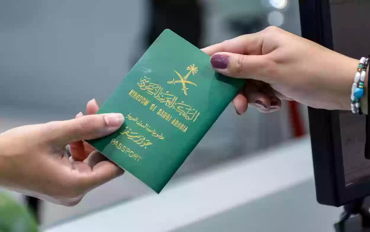 يمكن للمقيمين بالسعودية العودة لبلادهم بجواز سفر منتهي الصلاحية
