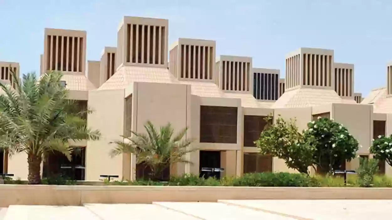 جامعة قطر تطرح منحة ممولة بالكامل مع رواتب شهرية للطلاب