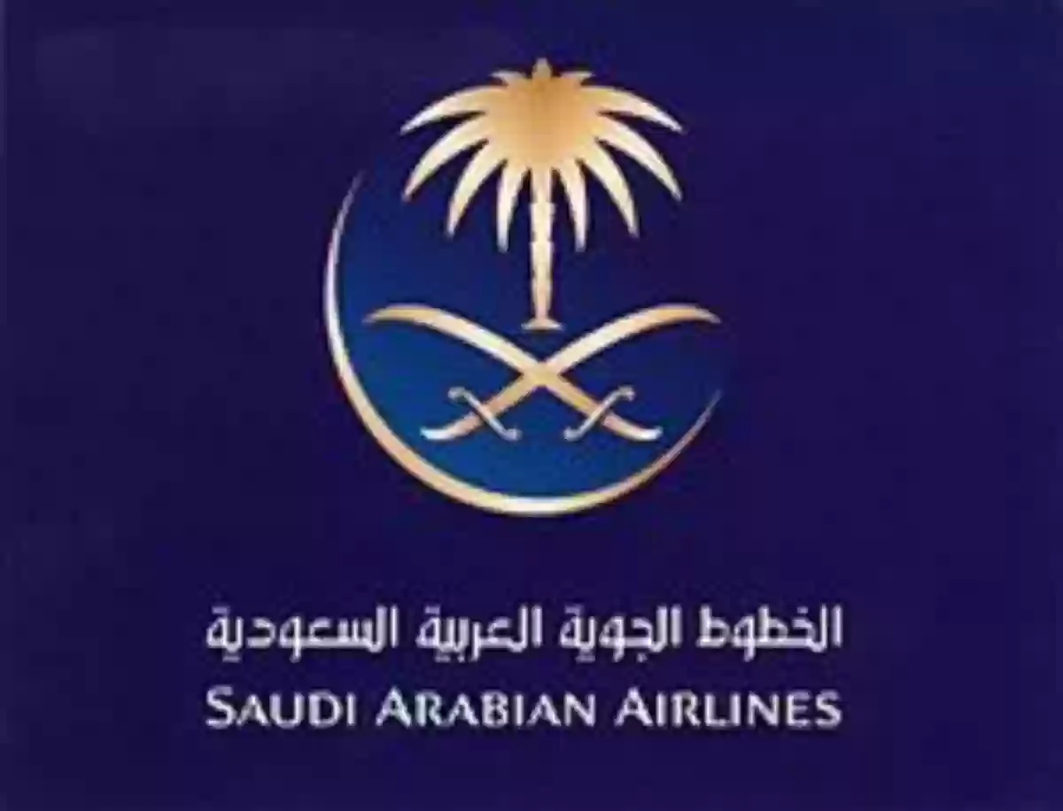 الخطوط السعودية إصدار التأشيرة عند شراء تذكرة السفر قريباً