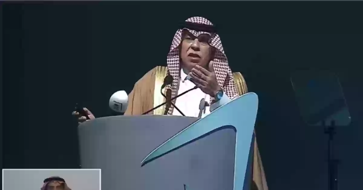 وزير التجارة السعودي