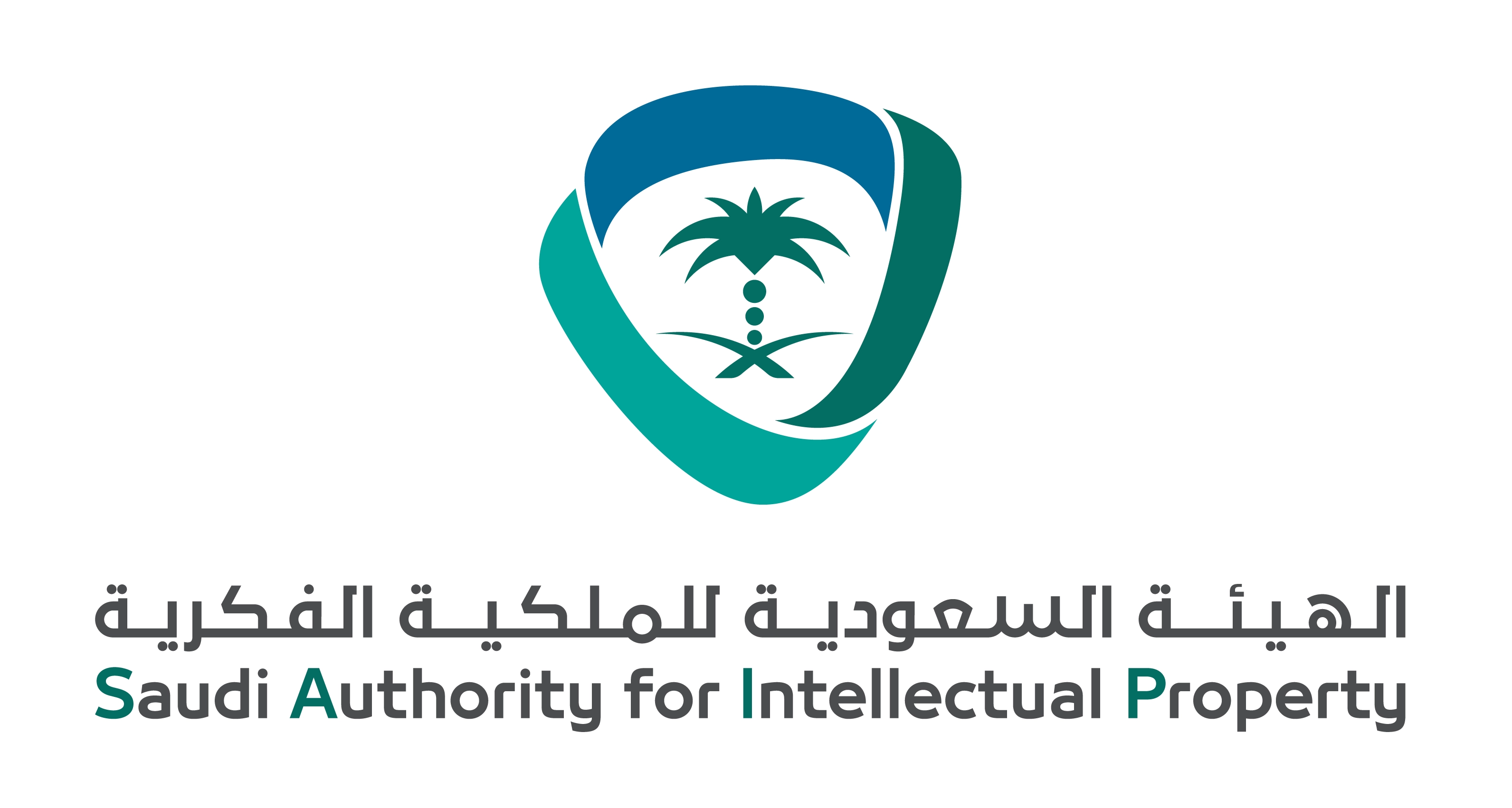 الهيئة السعودية للملكية الفكرية توضح عقوبة استغلال الاختراعات دون إذن صاحبها