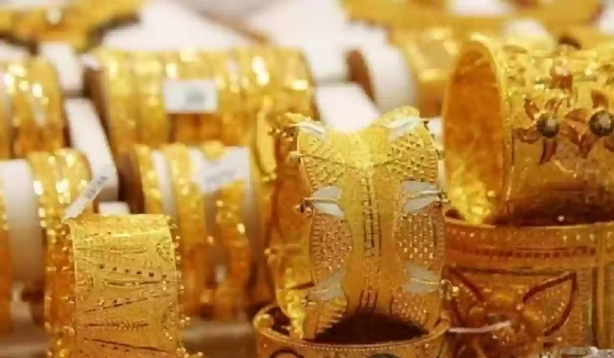 ترتفع بشكل غير متوقع.. أسعار الذهب في السعودية تحقق مفاجأة اليوم السبت.