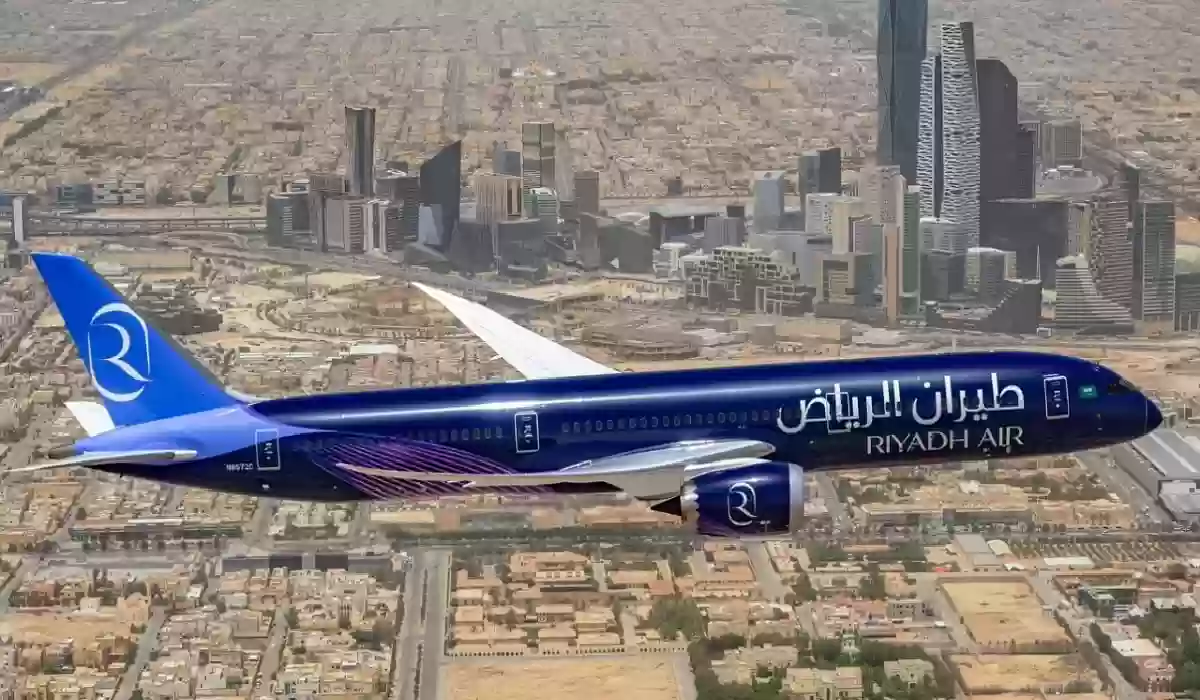 طيران الرياض يفتح باب القبول لبرنامج صيانة الطائرات للفتيات.