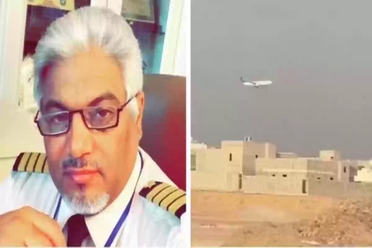 طيار سعودي يكشف عن سر فيديو توقف الطائرة في السماء