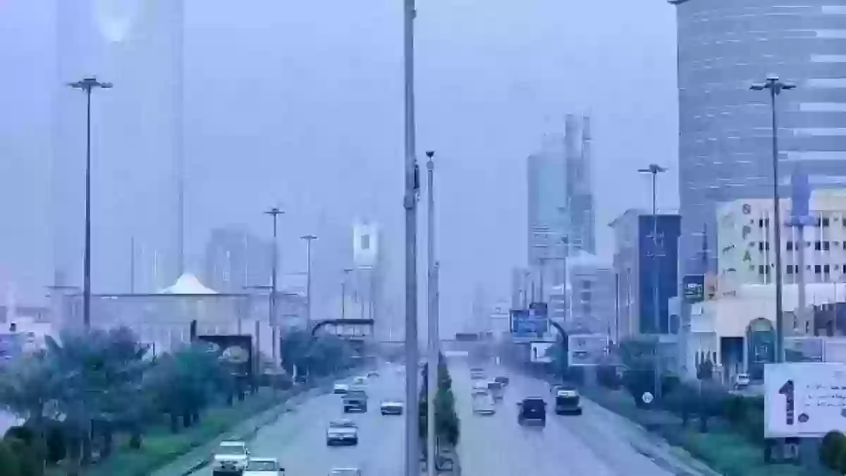 إليكم تقرير الطقس في السعودية كامل