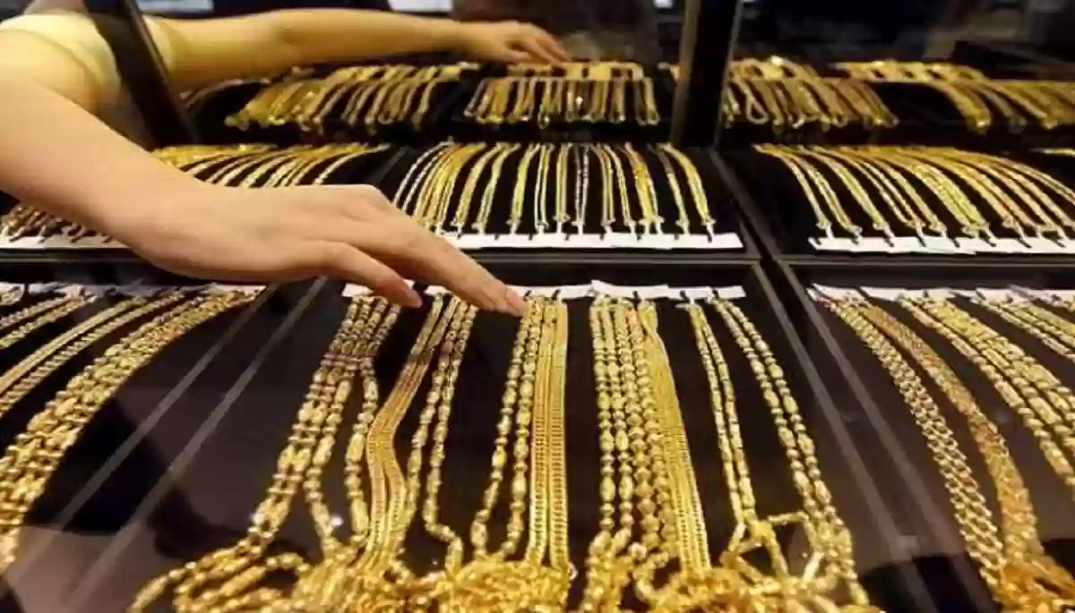 مفاجأة في سعر عيار 21 والسبائك 10 جرام في الذهب في مصر 