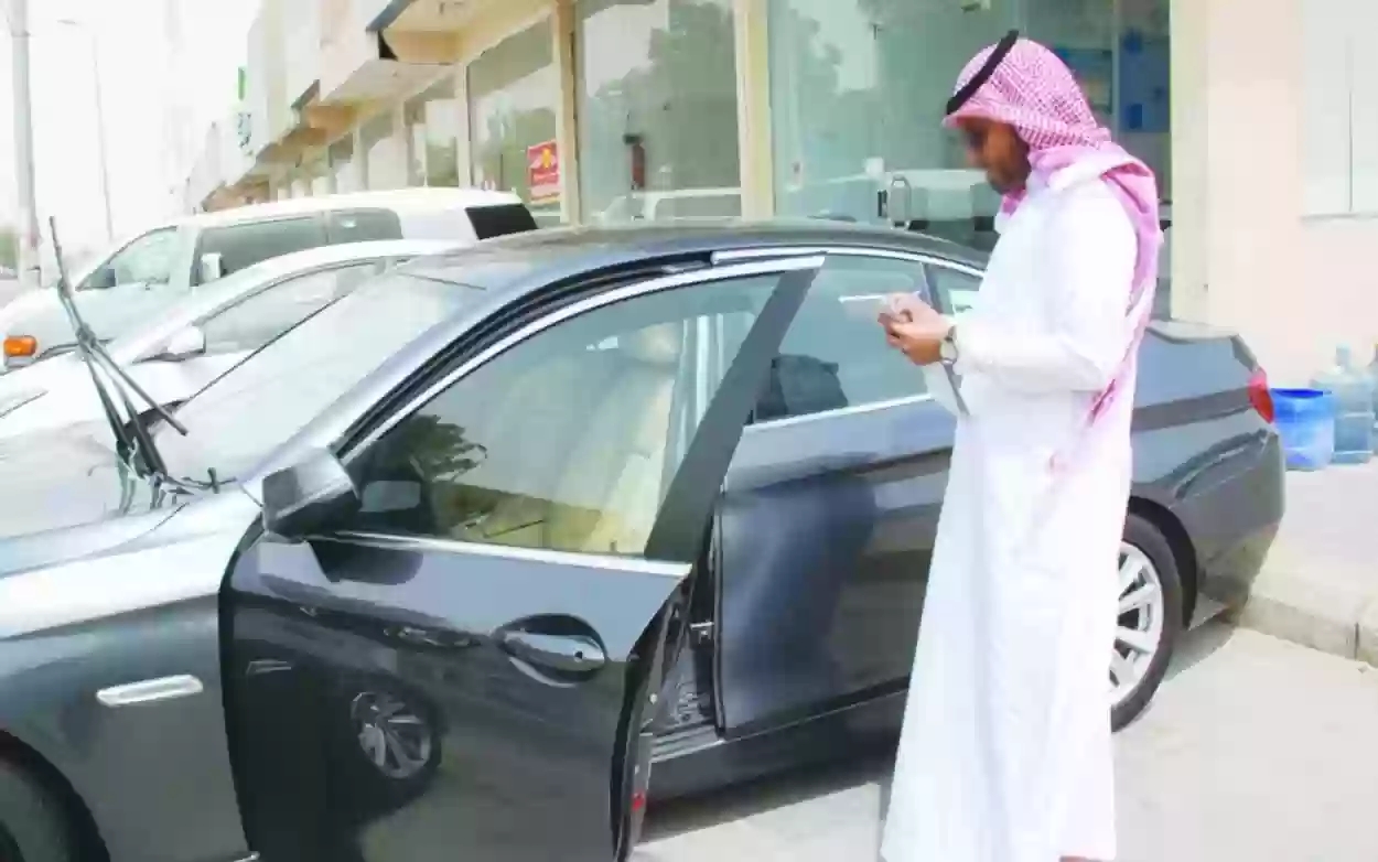 المرور السعودي يكشف أهم الضوابط والشروط لتأمين السيارة في المملكة 2024/1445