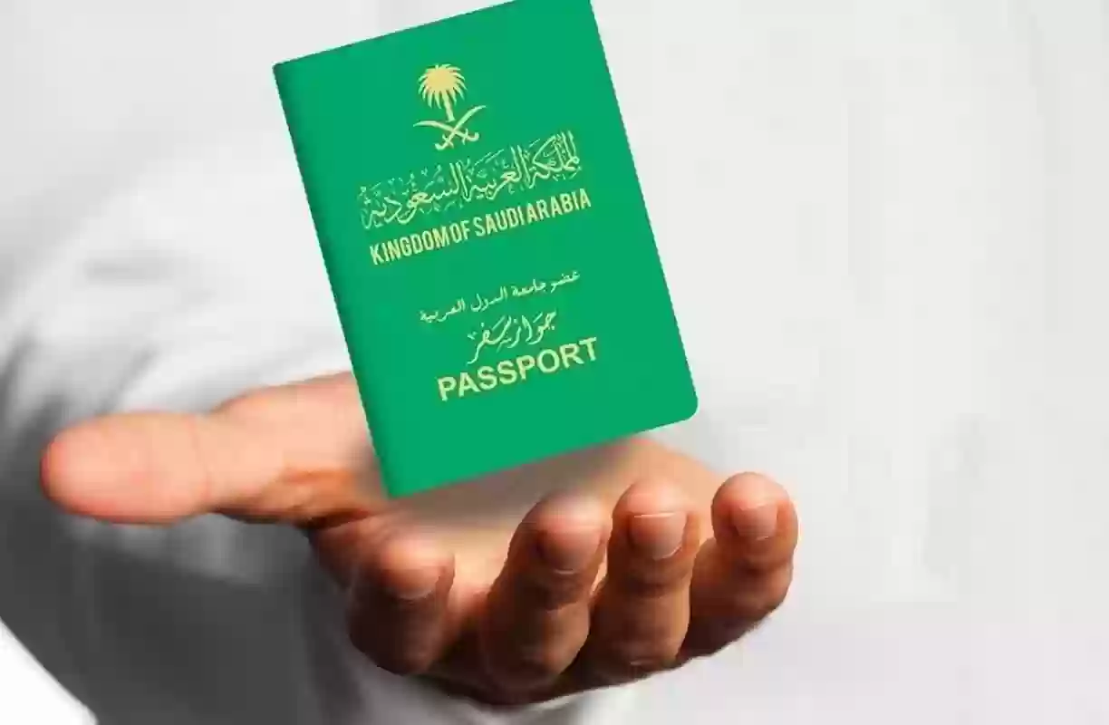 سحب الجنسية السعودية من امرأة لبنانية