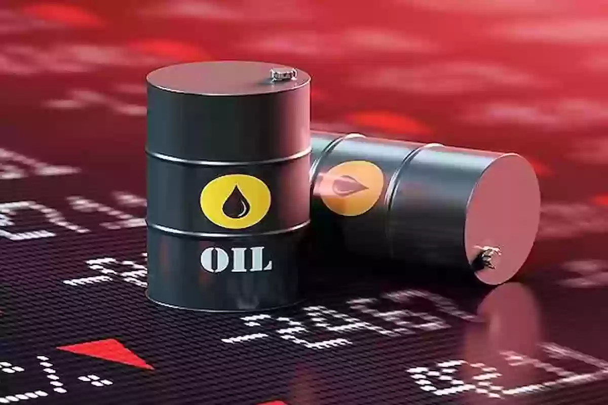 تراجع أسعار النفط اليوم مع توقعات حذرة 