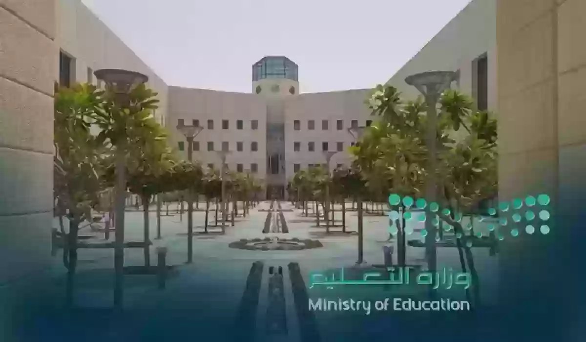 هل انتشر مرض التيفوئيد بين طلاب المملكة؟ وزارة التعليم السعودية توضح حقيقة الأمر