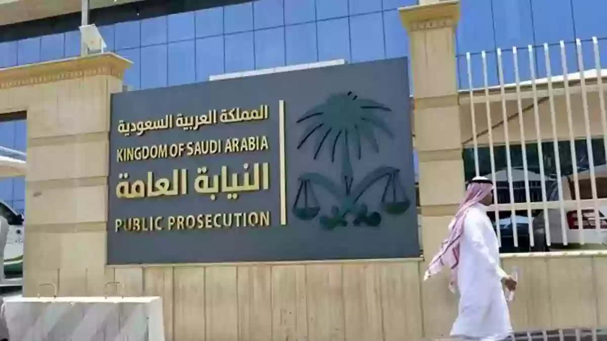السعودية تضبط عصابة احتالت على مواطنين وسرقت أموالهم