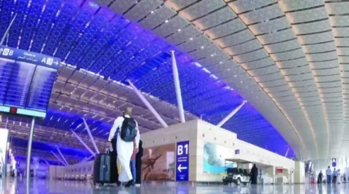 مطار الملك عبدالعزيز الدولي بالسعودية 