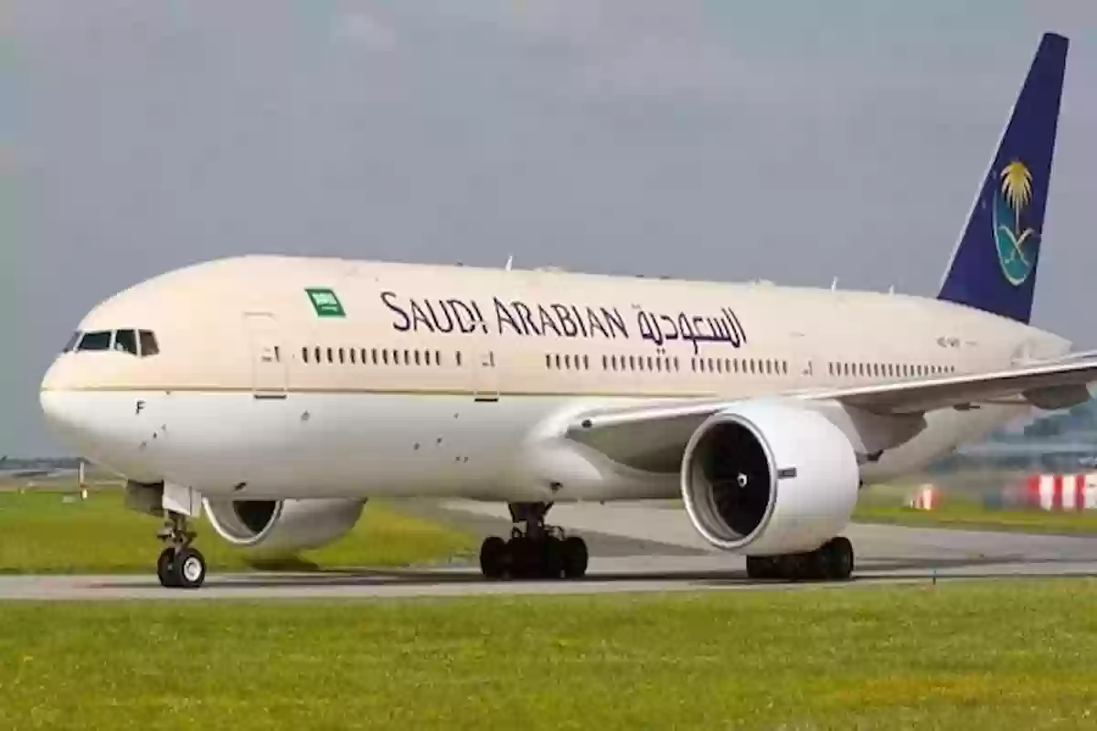 وظائف الشركة السعودية لهندسة الطيران في عدة تخصصات برواتب مغرية