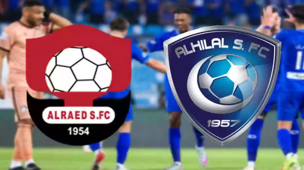 متى مباراة الهلال بالجولة الثالثة