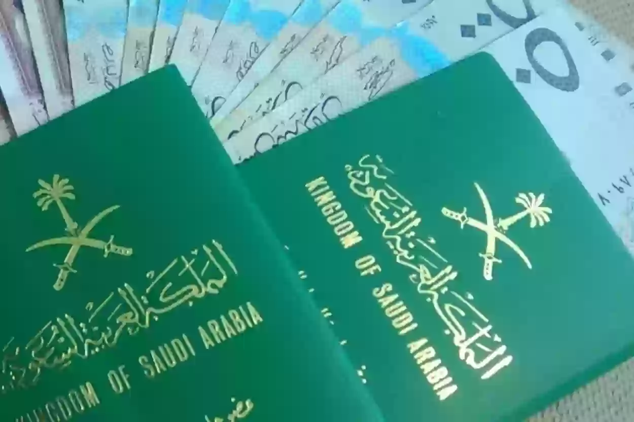 استخراج جواز سفر سعودي للرجال والنساء والأطفال