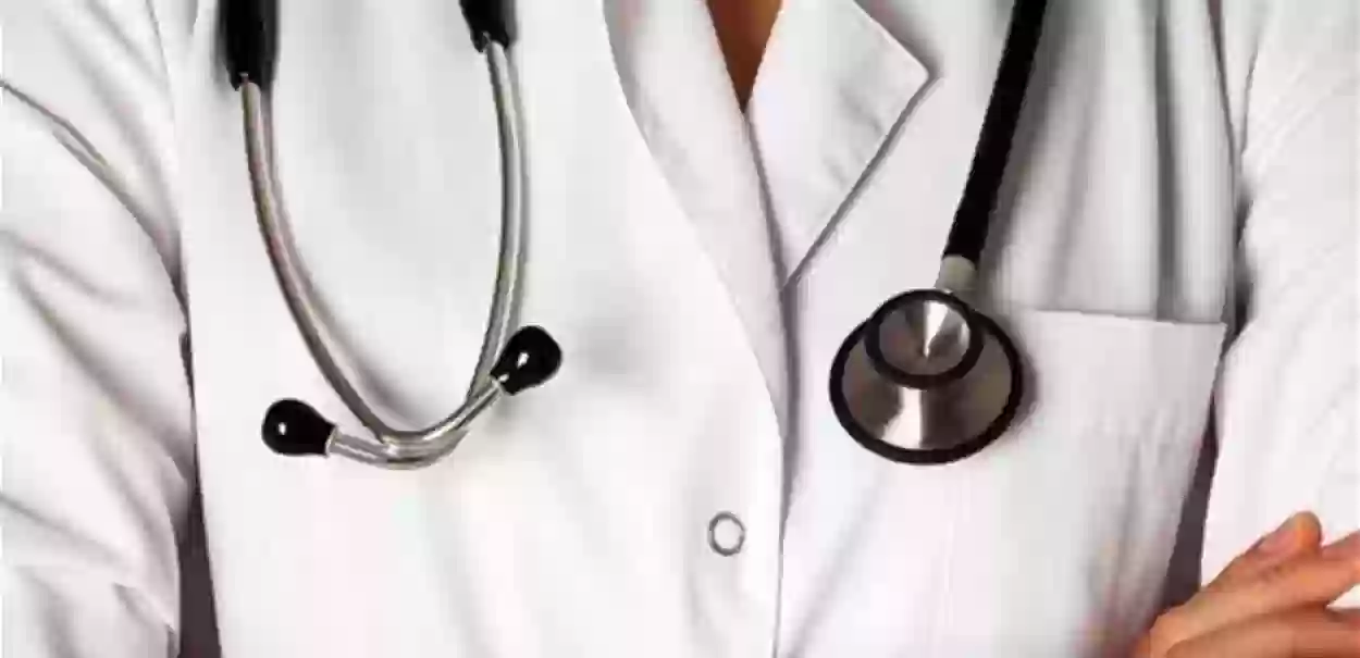 تأمين طبي مجاني للمواطنين - أخبار السعودية