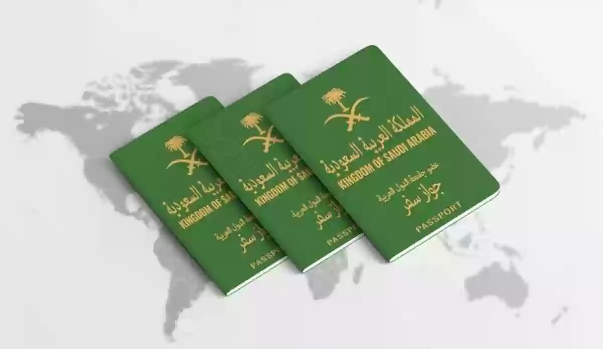 رسوم إصدار جواز سفر سعودي للأطفال