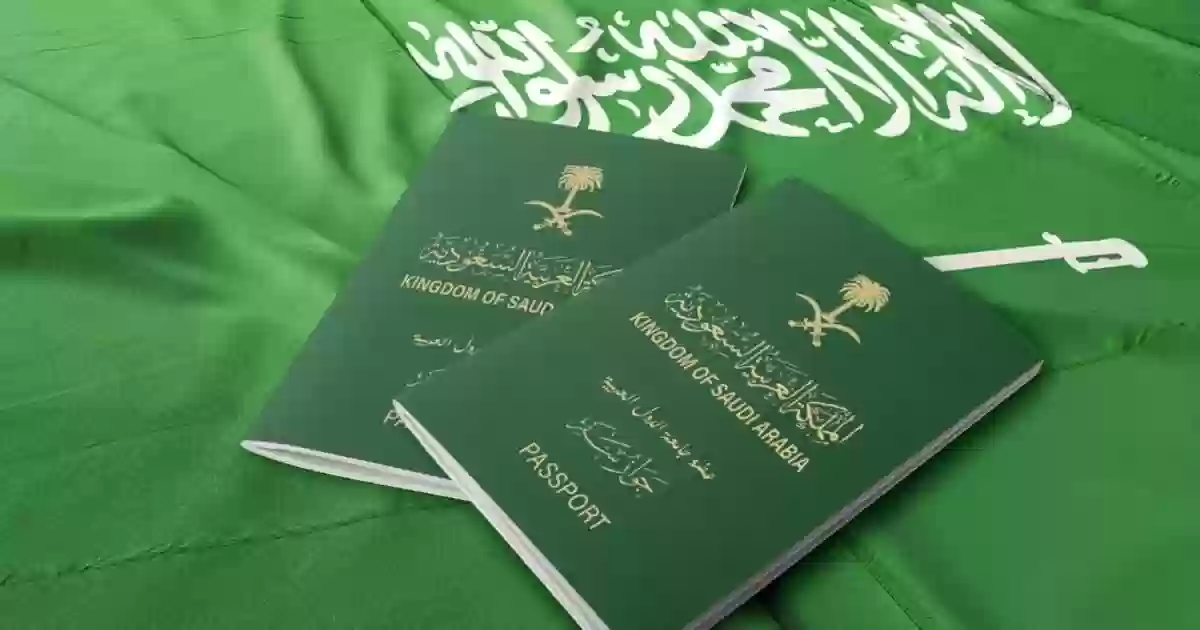 الجوازات السعودية تُجيب | هل يُسمح بتجديد الإقامة سنة وهي صالحة لسنة قادمة