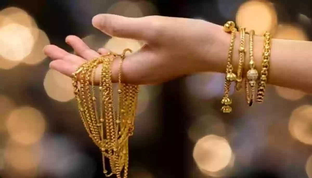 أسعار الذهب في السعودية اليوم الخميس 6 ربيع الأول | كم سعر الذهب عيار 21؟