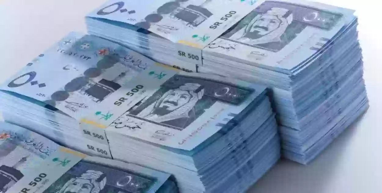 عقب استفادة مليون اسرة سعودية هل يتوقف تمويل الأسرة نهائيا