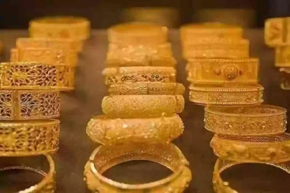 سعر أونصة الذهب اليوم في السعودية فاجأ الجميع