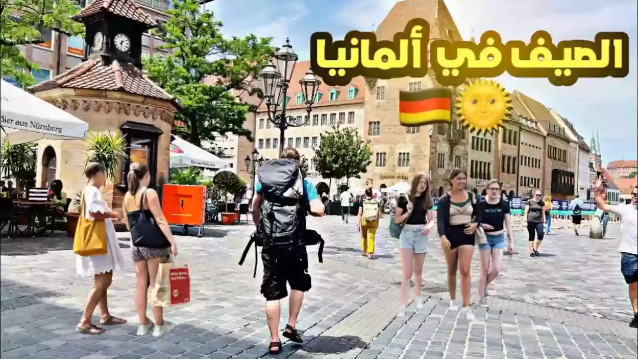 سوري يقارن بين الحياة في ألمانيا والسعودية