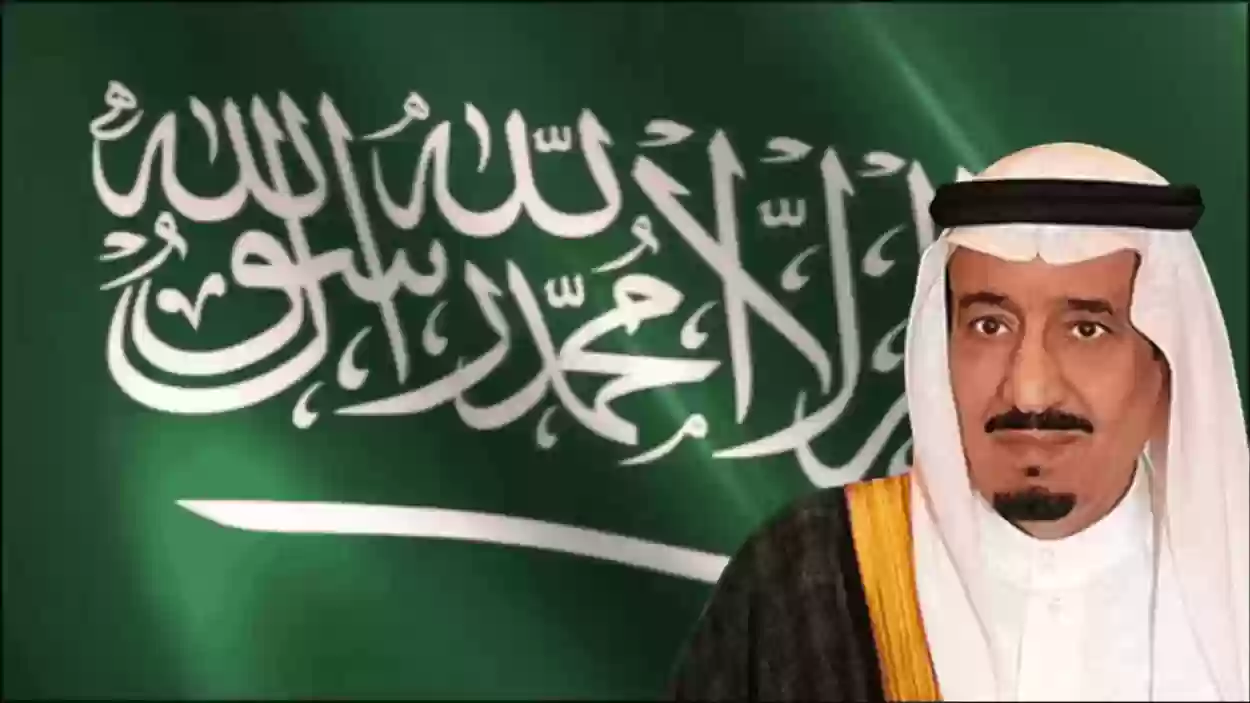 إنجازات الملك سلمان بن عبدالعزيز