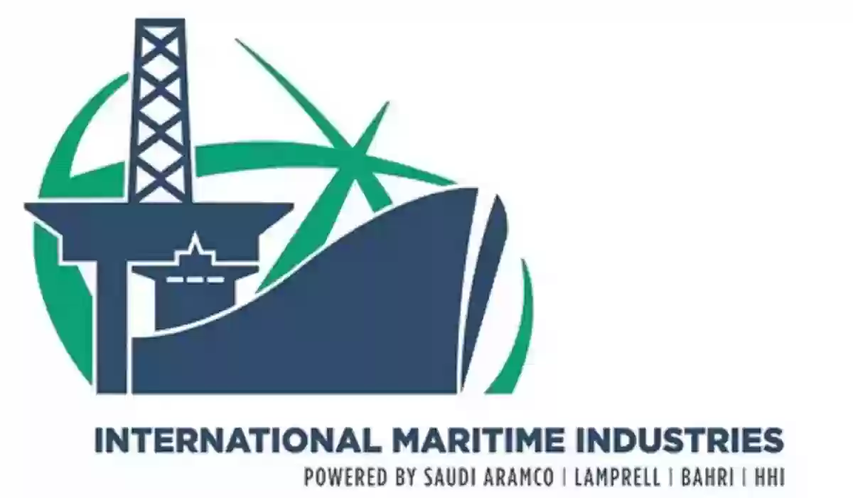 عشرات الوظائف الشاغرة في الشركة العالمية للصناعات البحرية... إليك التفاصيل