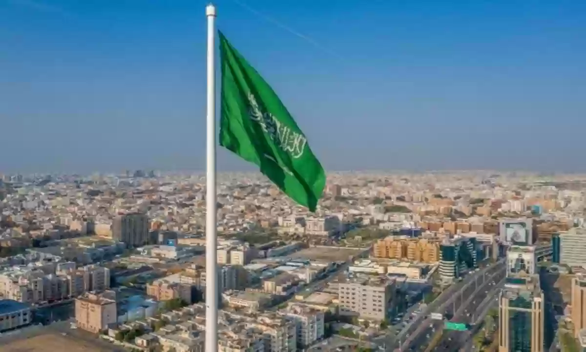انظر محظورات استخدام العلم السعودي في ظل الاحتفال باليوم الوطني