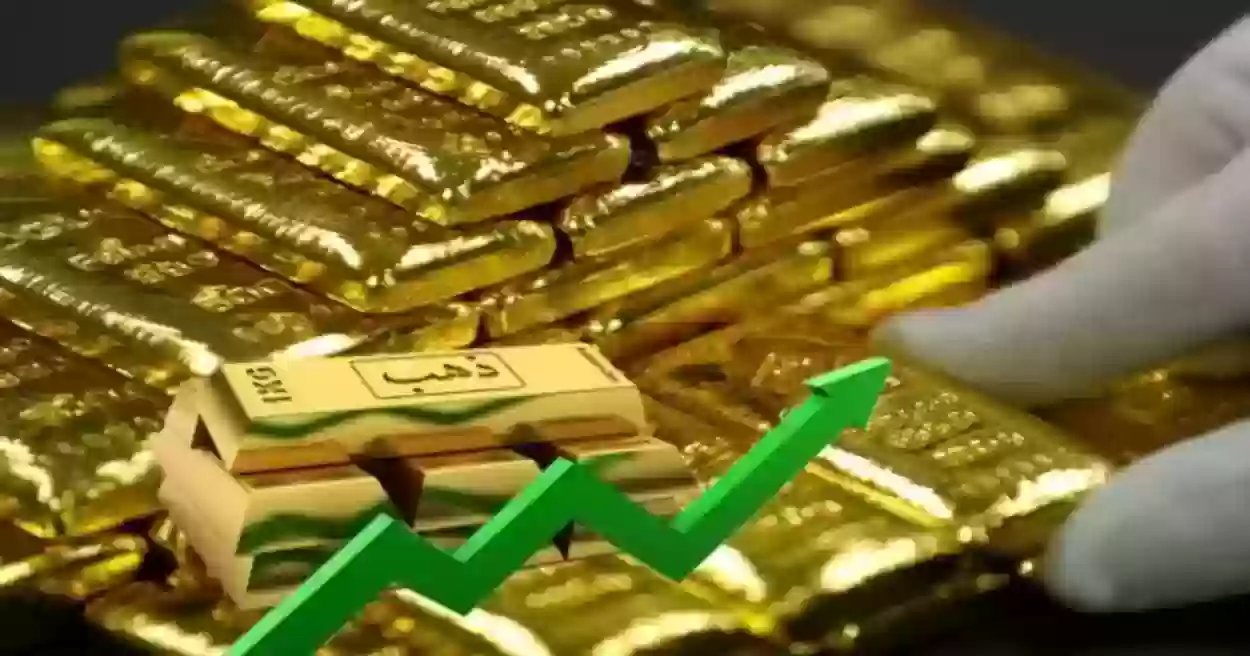 ارتفاع نسبي بالذهب السعودي ينذر بأزمة اقتصادية قادمة