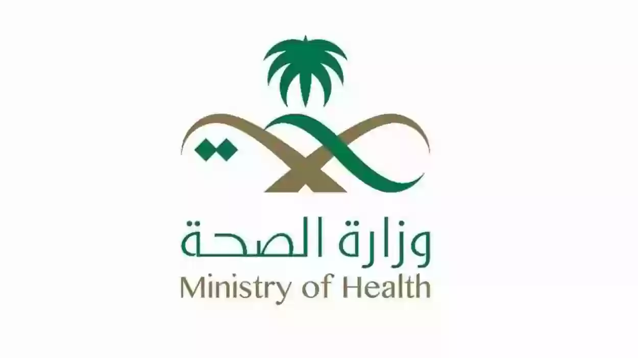 وزارة الصحة تحذر من نوبات الربو بالتزامن مع سوء الأحوال الجوية