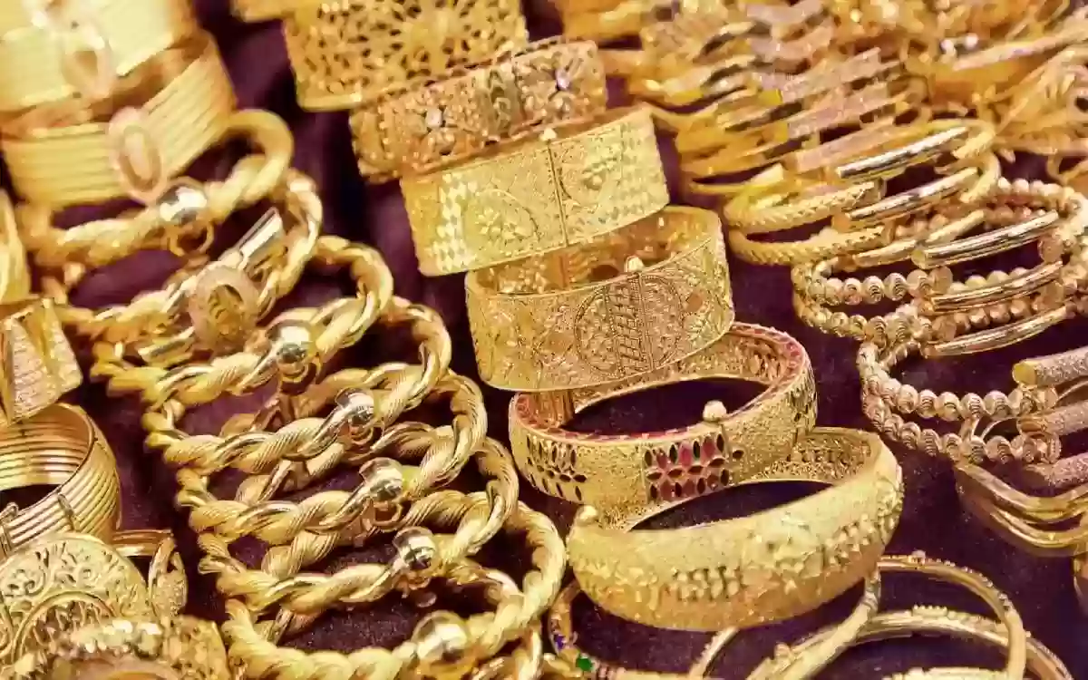 إليكم آخر تحديث لأسعار الذهب في الأسواق السعودية..