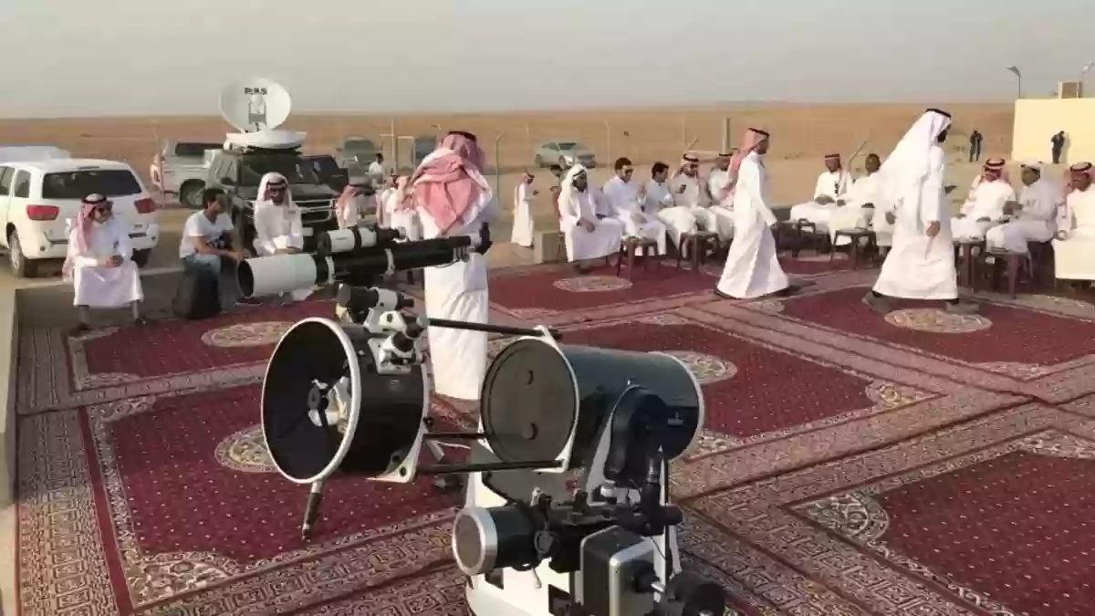 مركز الفلك الدولي السعودي