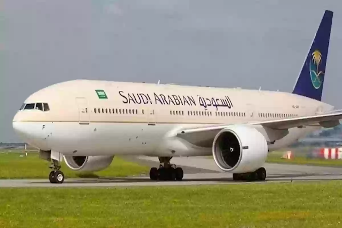 التخصصات المطلوبة في الخطوط الجوية السعودية للتقديم على الوظائف الشاغرة