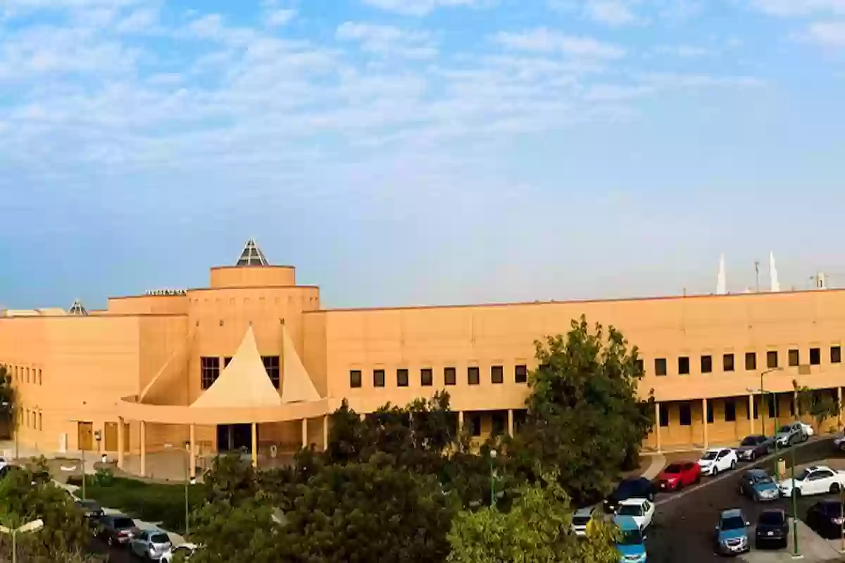 الكلية الصناعية في ينبع تفتح باب القبول في برامج البكالوريوس 1446